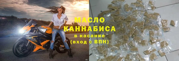 MESCALINE Дмитриев