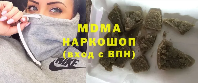 mega как зайти  Липки  МДМА молли  где продают  